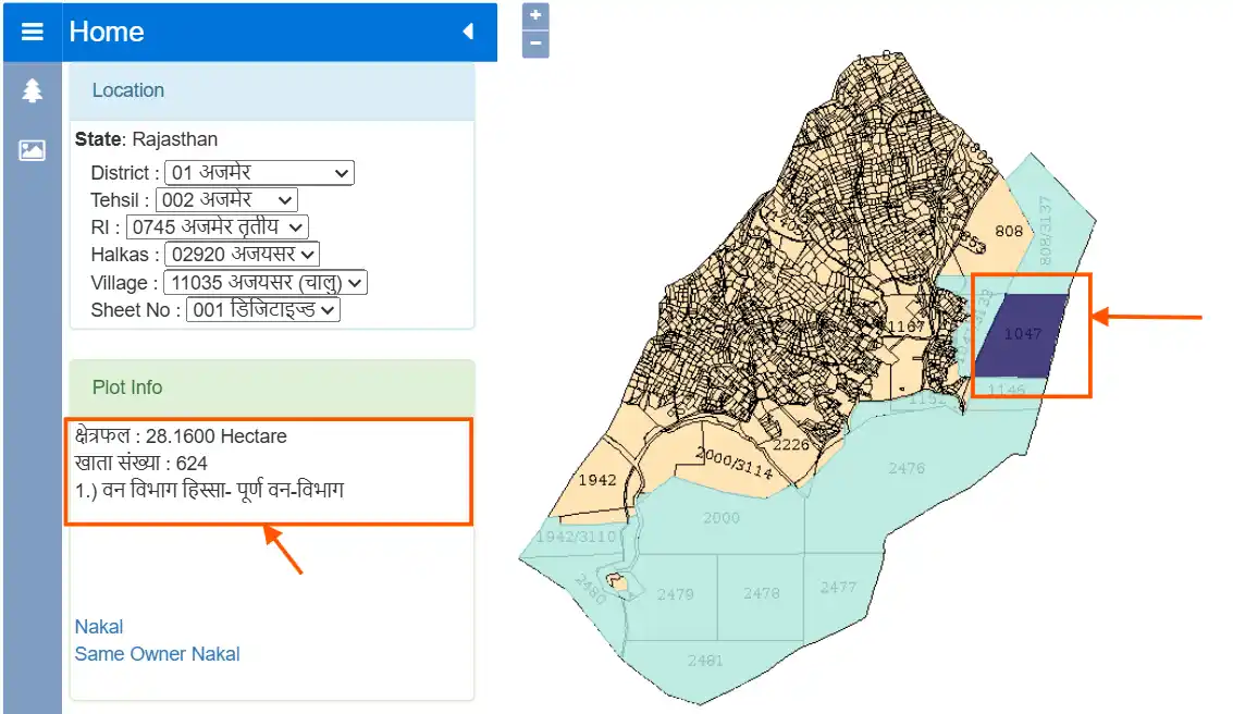 bhu naksha rajasthan check