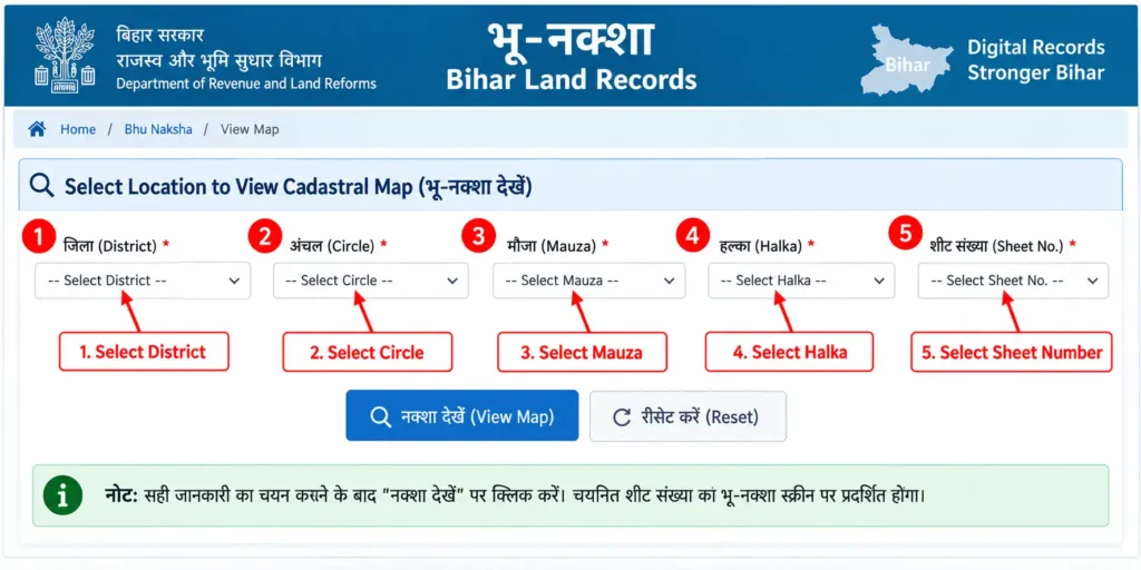Bhu Naksha Bihar district circle mauza and sheet selection.